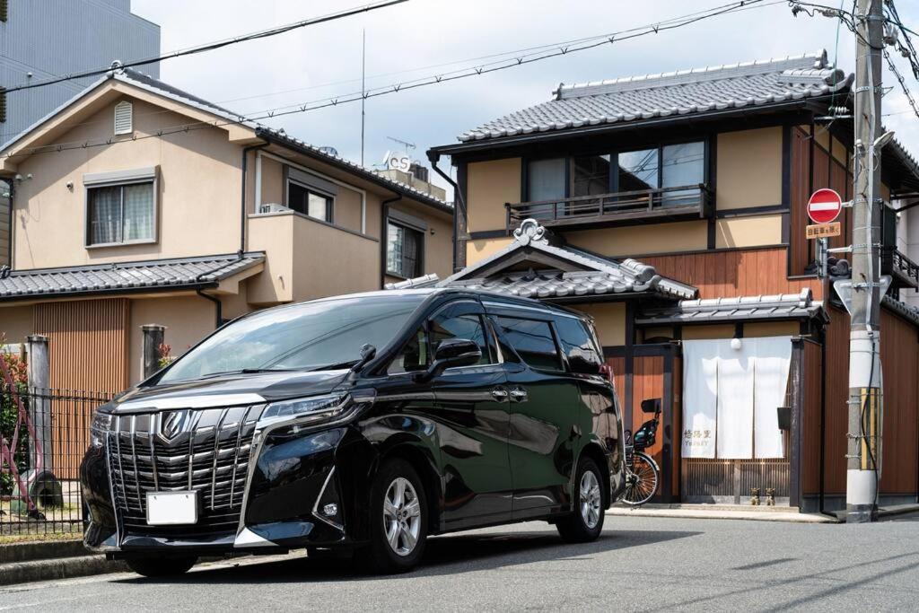 京町屋の宿悠路里 Kyo-Machiya Yululy Kyōto Exterior foto