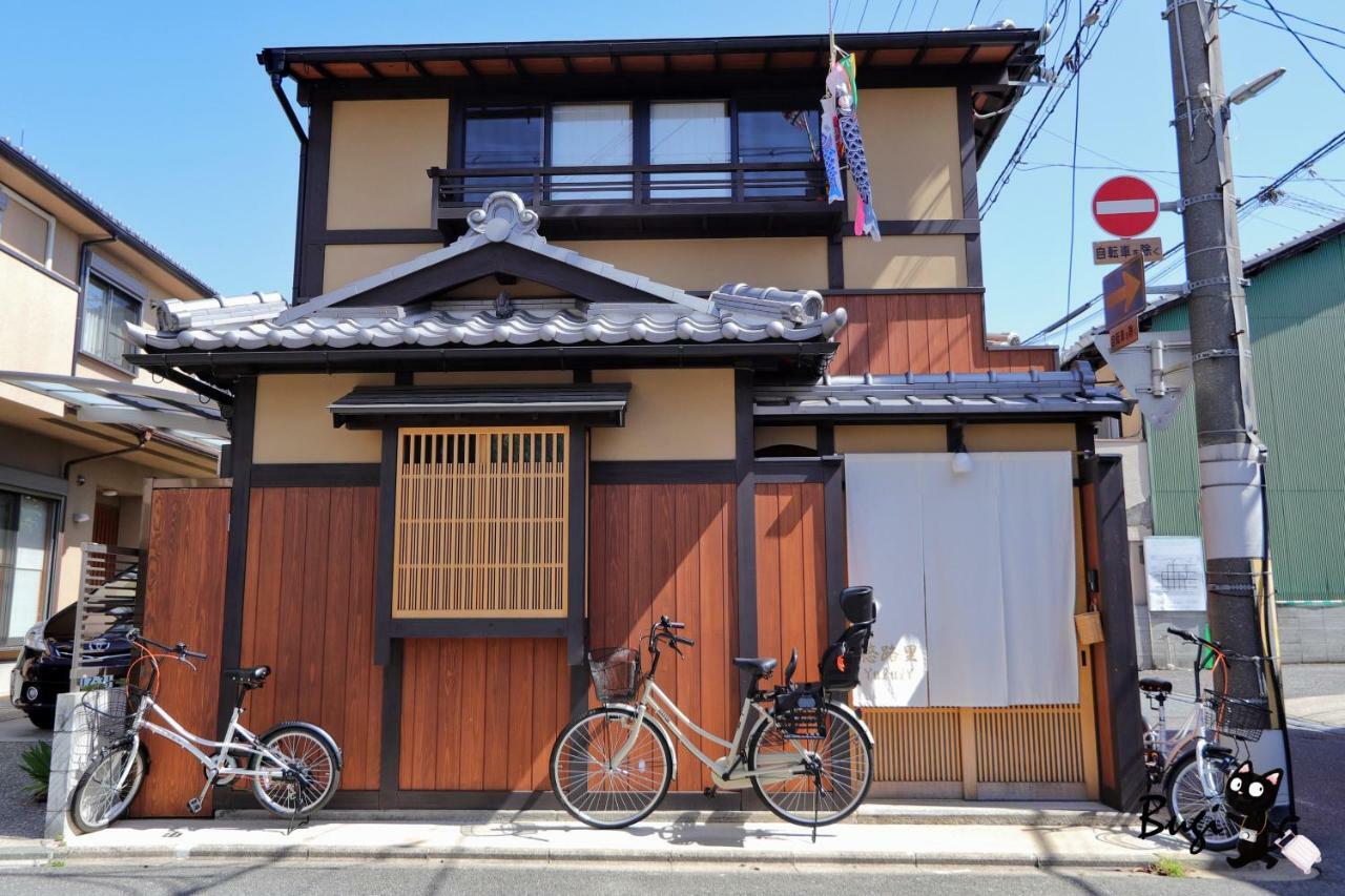 京町屋の宿悠路里 Kyo-Machiya Yululy Kyōto Exterior foto